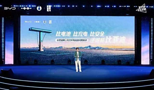 固态电池来了就要换车？还原真实的动力电池迭代真相