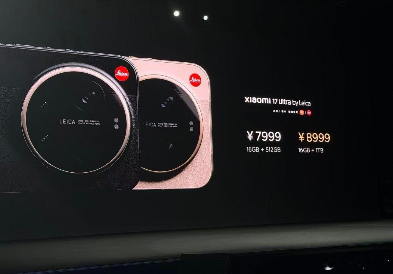 小米17Ultra这两天被这部手机刷屏了大家都说这个定价性价比很高听说销量很好 