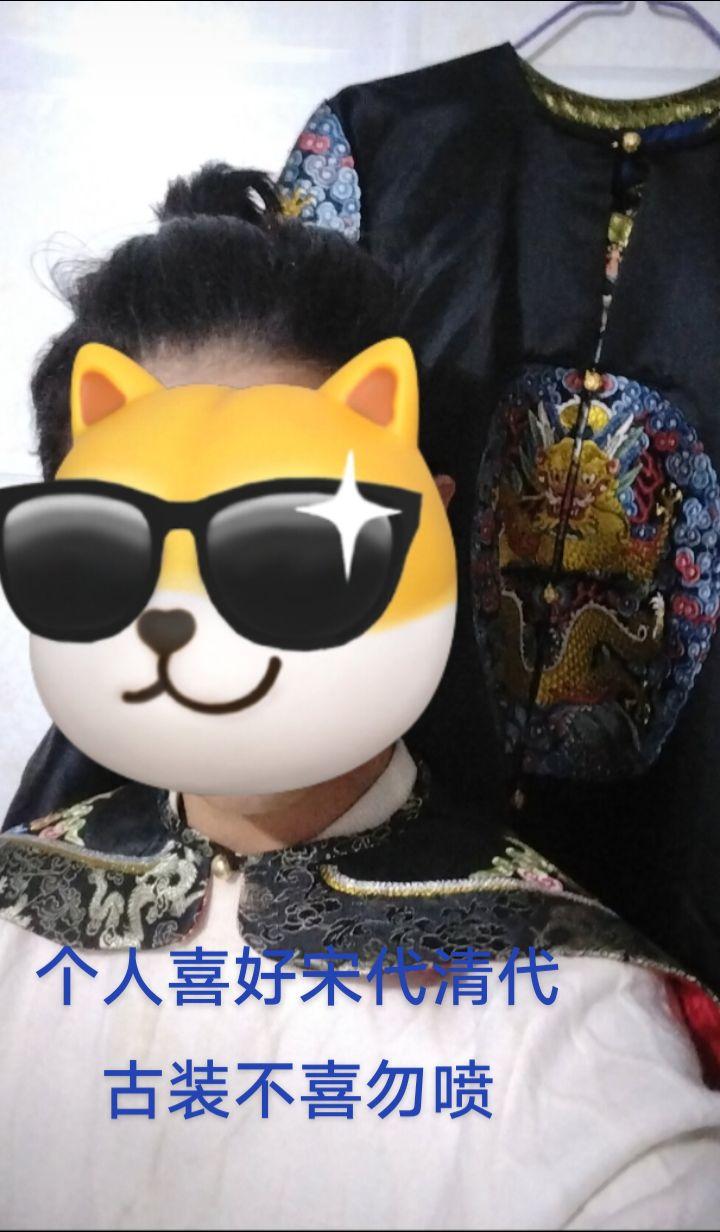 清朝古装汉服