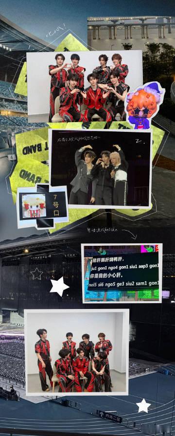 时代少年团炸友圈更新沦陷在这个可爱称呼里出不来，炸友圈氛围感拉满，温柔又元气，已