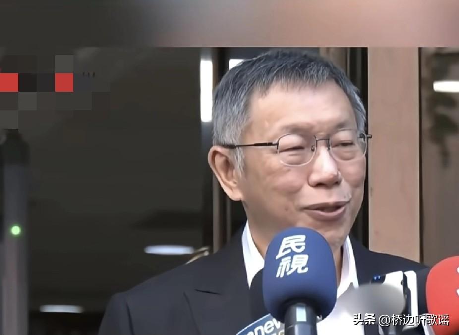 柯文哲记者会四个字形容--心态崩了！
被一审判了17年重罪后，柯文哲召开记者会时