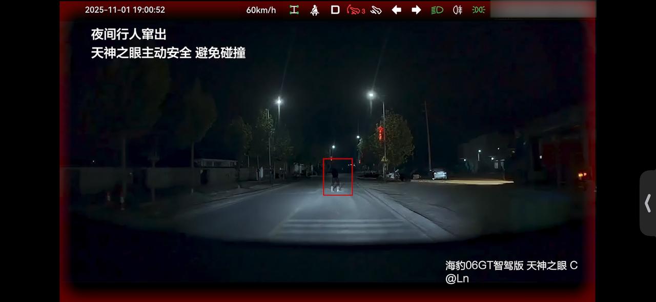 比亚迪重磅推出“智驾兜底政策”，以真金白银为用户消除智驾后顾之忧。政策明确，用户