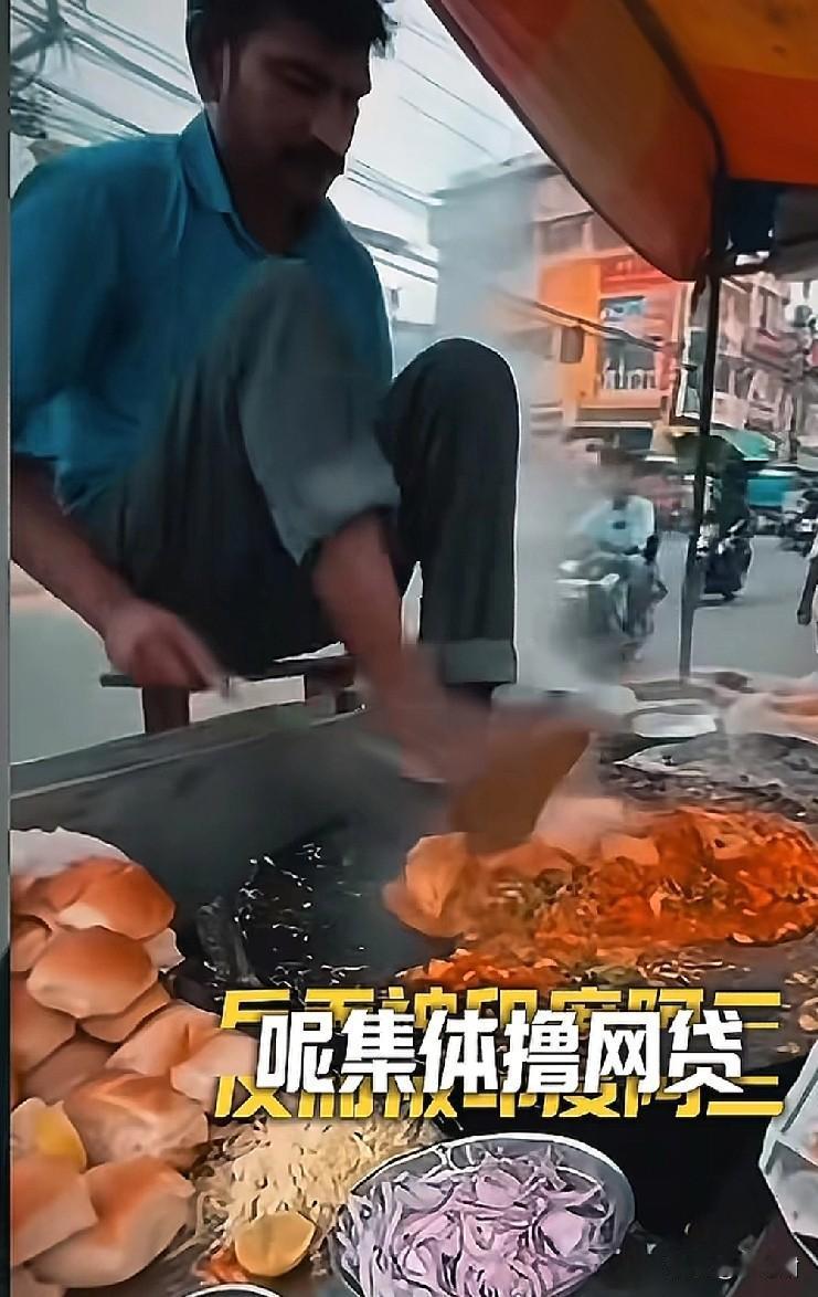 网贷的天塌了，做生意做到印度阿三这里来了，结果人家直接把网贷当福利领啊，催收的打