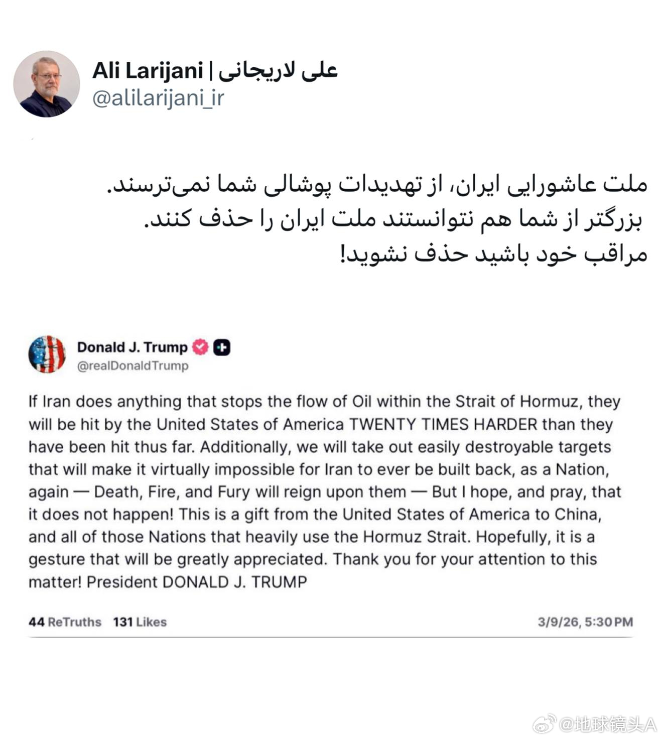 伊朗提出停火条件 拉里贾尼回应懂王威胁：受阿舒拉节精神感召的伊朗人民不惧怕你空洞