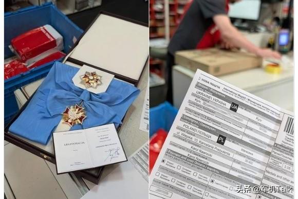 泽连斯基发快递退还波兰国家勋章，并送华沙一段“意味深长”的话。

6月20日，乌