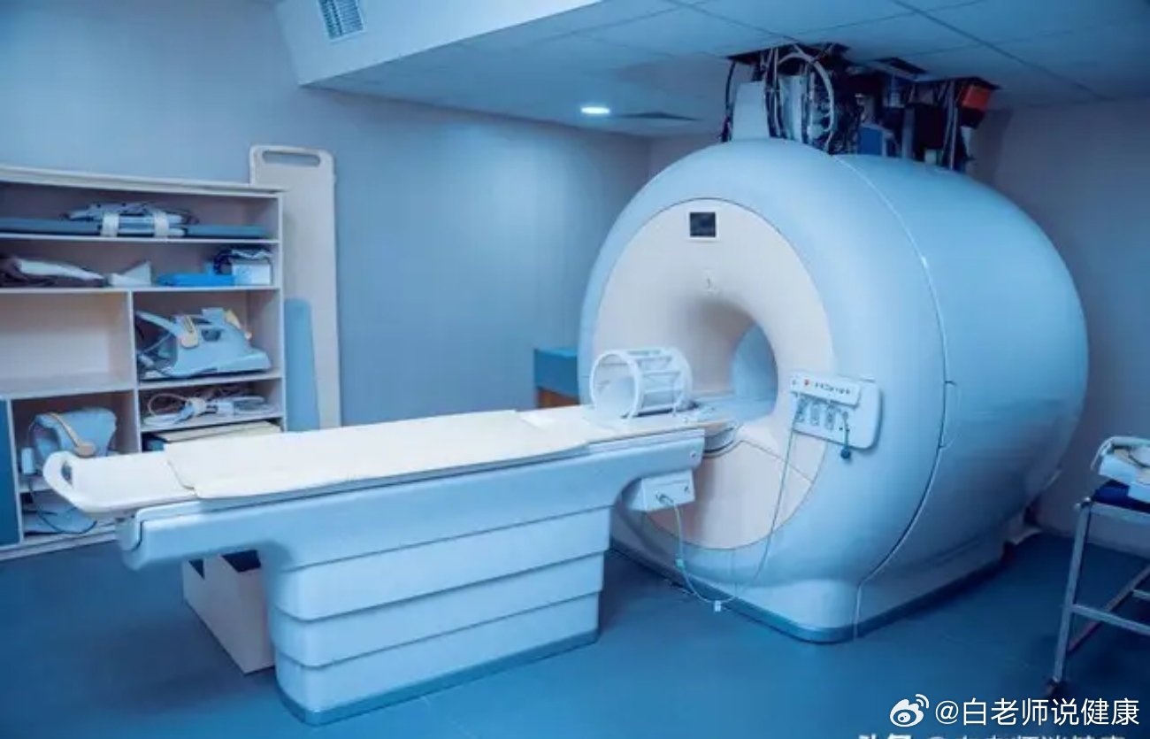 《为什么不建议大家做“磁共振”检查？医生揭晓答案，早知道早受益》作为知名的健康从