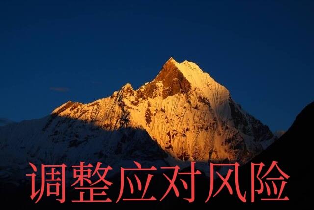 尊重市场并敬畏市场，
1、A股如此之稳历史未见_这是3.2亿股民幸事！恐惧中前行