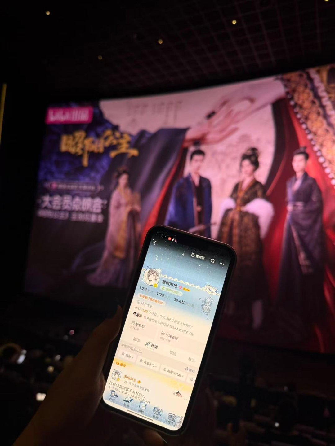 谢谢蛋挞和蟹蟹给我带的ID心里美滋滋的✌🏻✌🏻  专栏 · 圈圈四处跑
