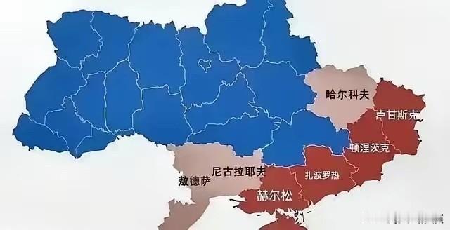 俄罗斯不拿下敖德萨州等关键州，俄乌冲突难有真正终结！

俄乌冲突想彻底了结，关键