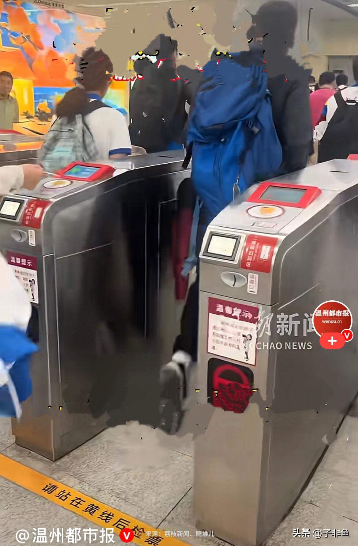 近日，天津地铁2号线咸阳路站一名外籍男子，长期熟练逃票被曝光……
       