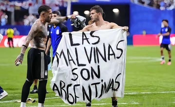 FIFA回应是否处罚阿根廷乐极生悲？阿根廷刚绝杀英格兰就闯下大祸，FIFA重罚已