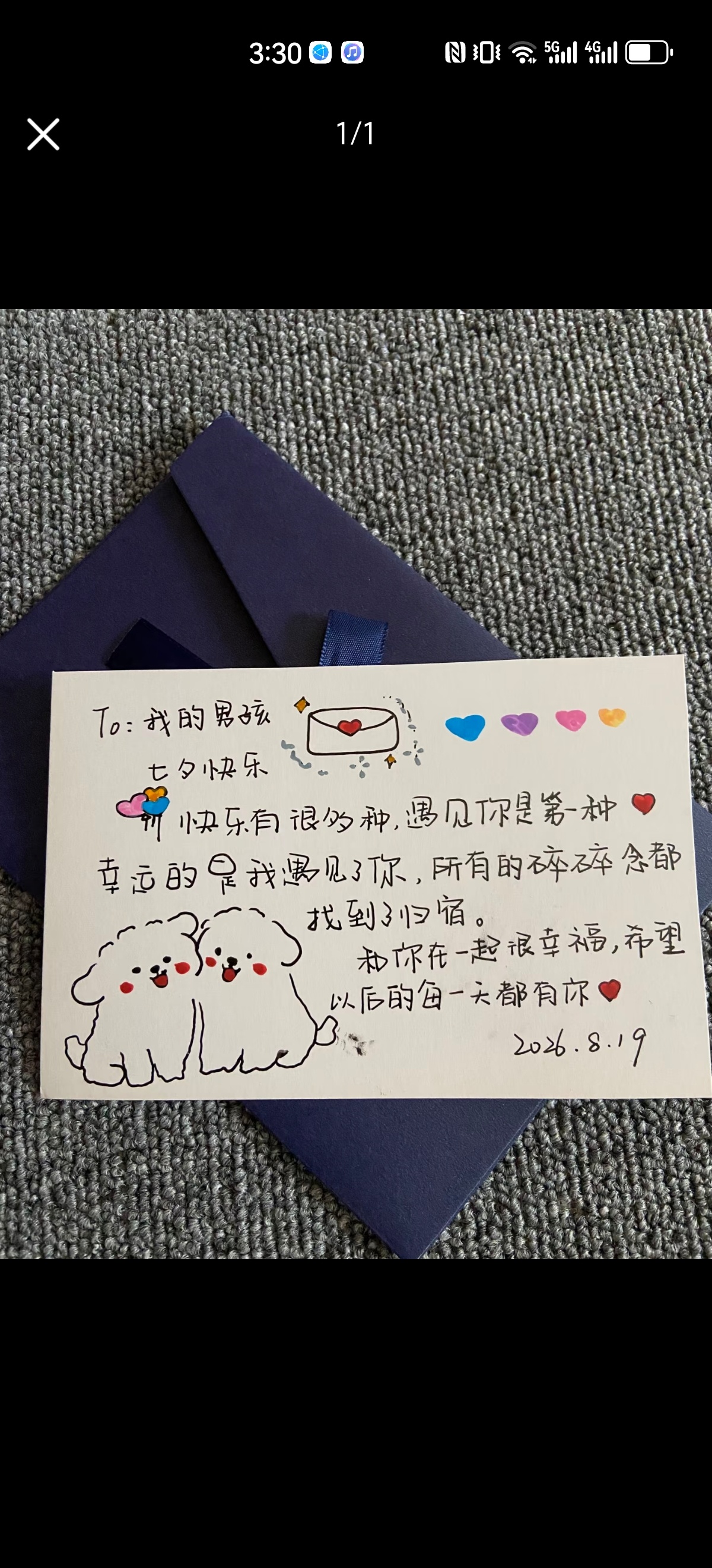 小票备注区成网友七夕整活区万万没想到，外卖小票的备注区，成了今年七夕最火的情书墙