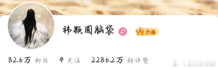 这人还在吗[无聊] ​​​