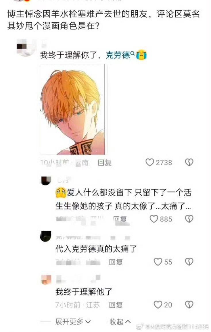 11371测报你就发这个 