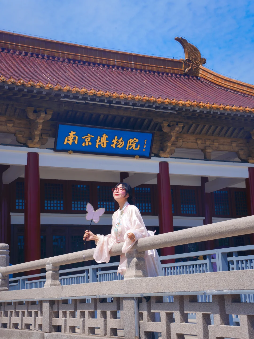 离开南京前一定要去一次的地方‼️