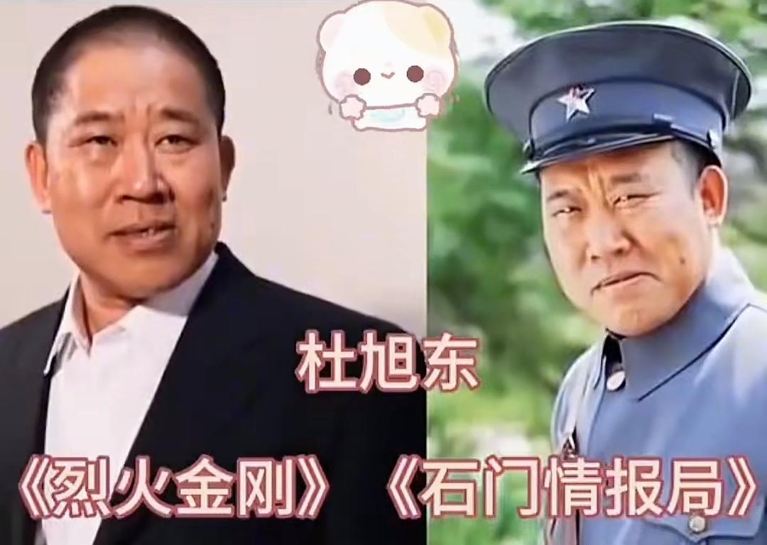 荧幕上有这么一群实力派，仅凭神态气场，就把汉奸角色刻画得入木三分，让人看得咬牙切