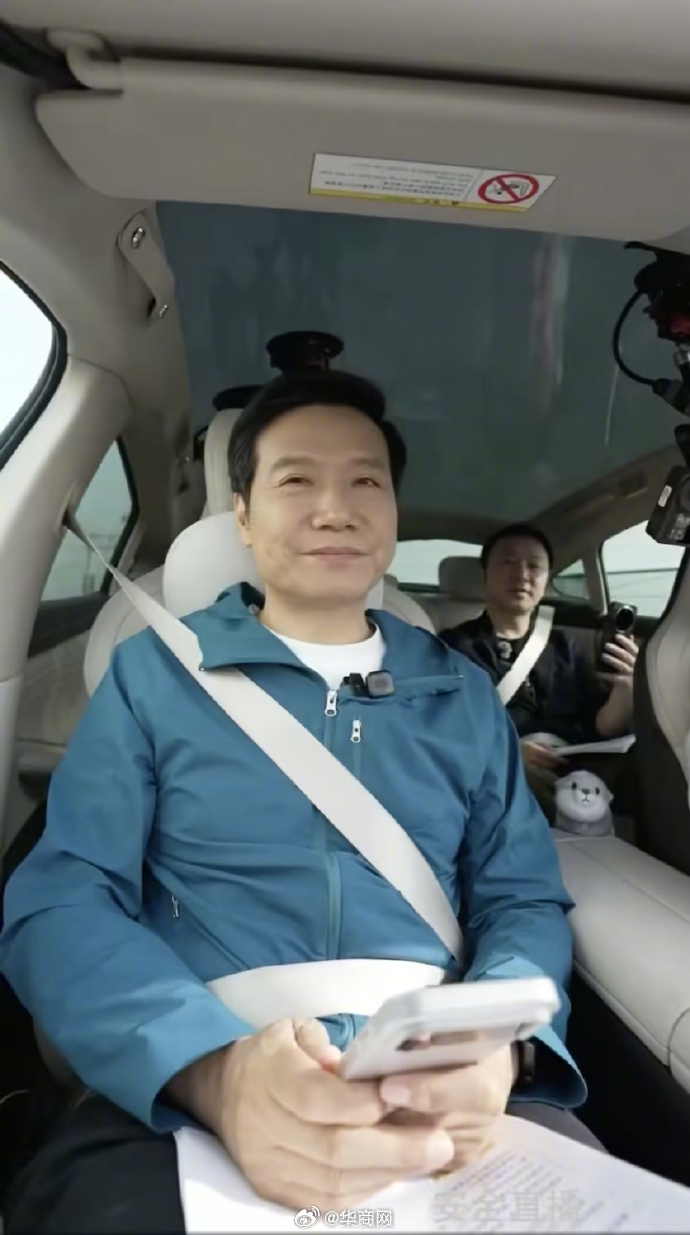 【#雷军回应是否做10万以内车型#：未来几年内都不会做】4月17日上午，雷军开启