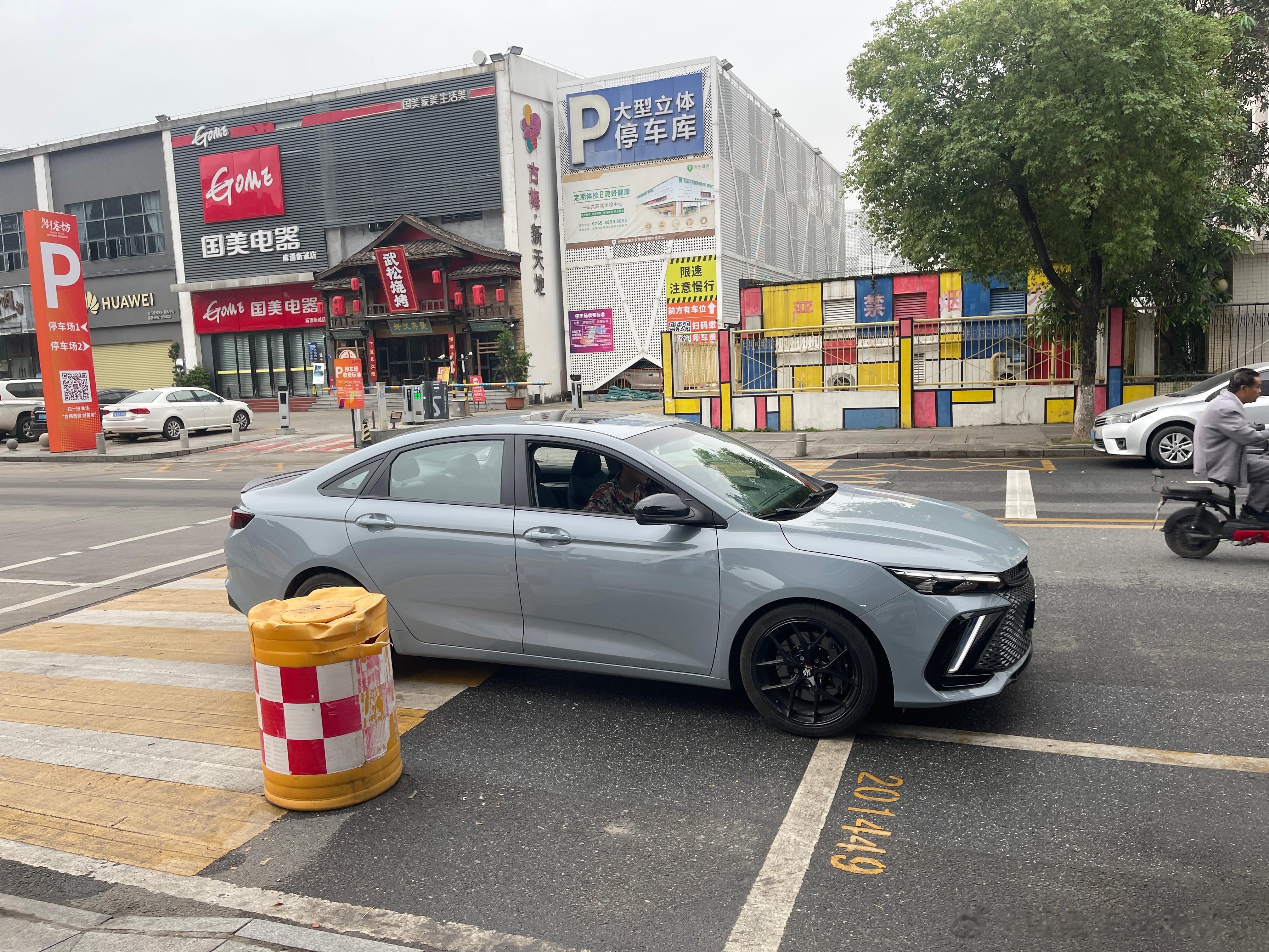 还以为大舅哥开保时捷来接我，没想到是吉利，还是我自己开...[doge] ​​​