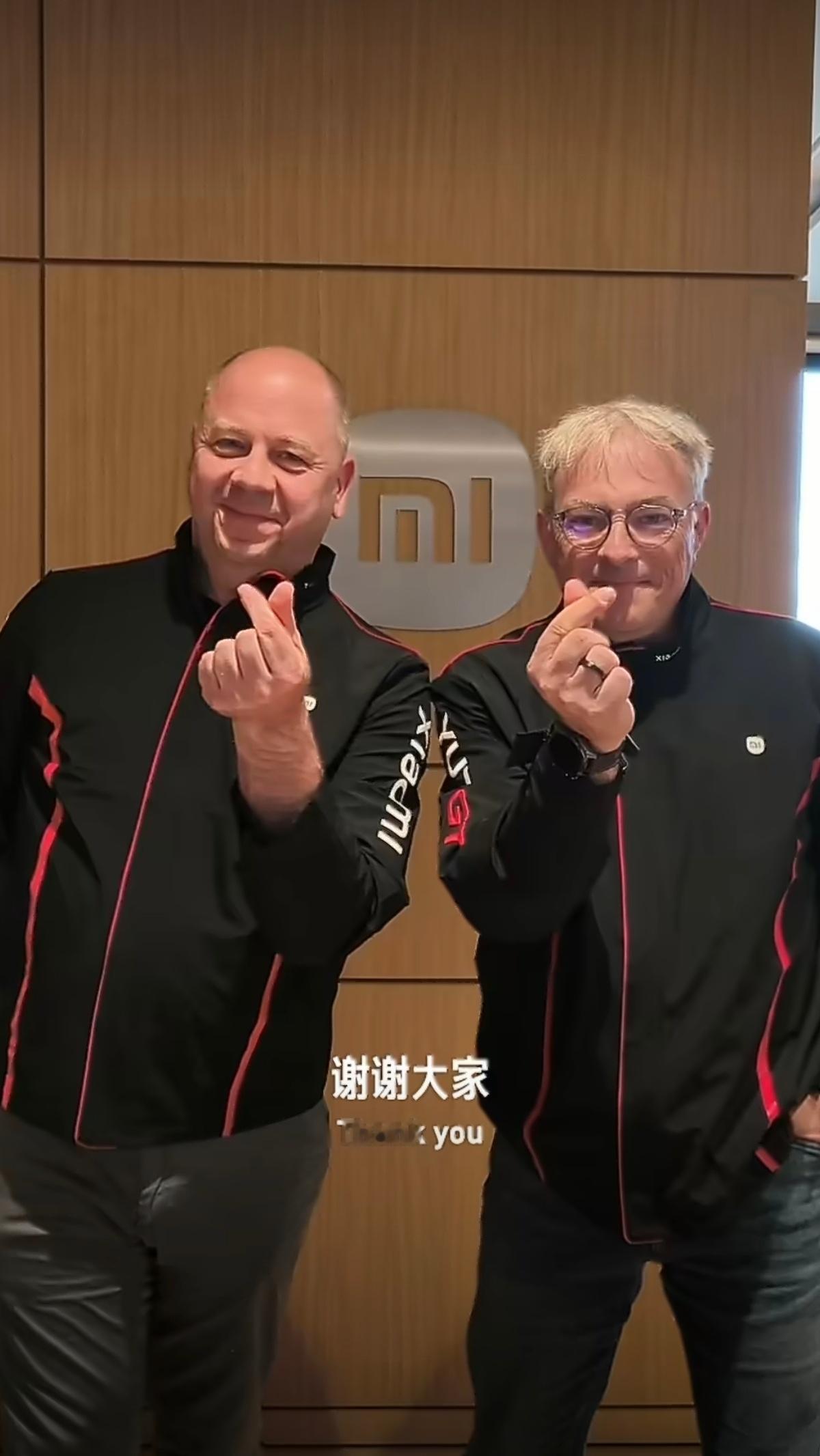 雷军发文祝大家520节日快乐 作为小米汽车欧研团队深度参与的第一个项目，也作为拿