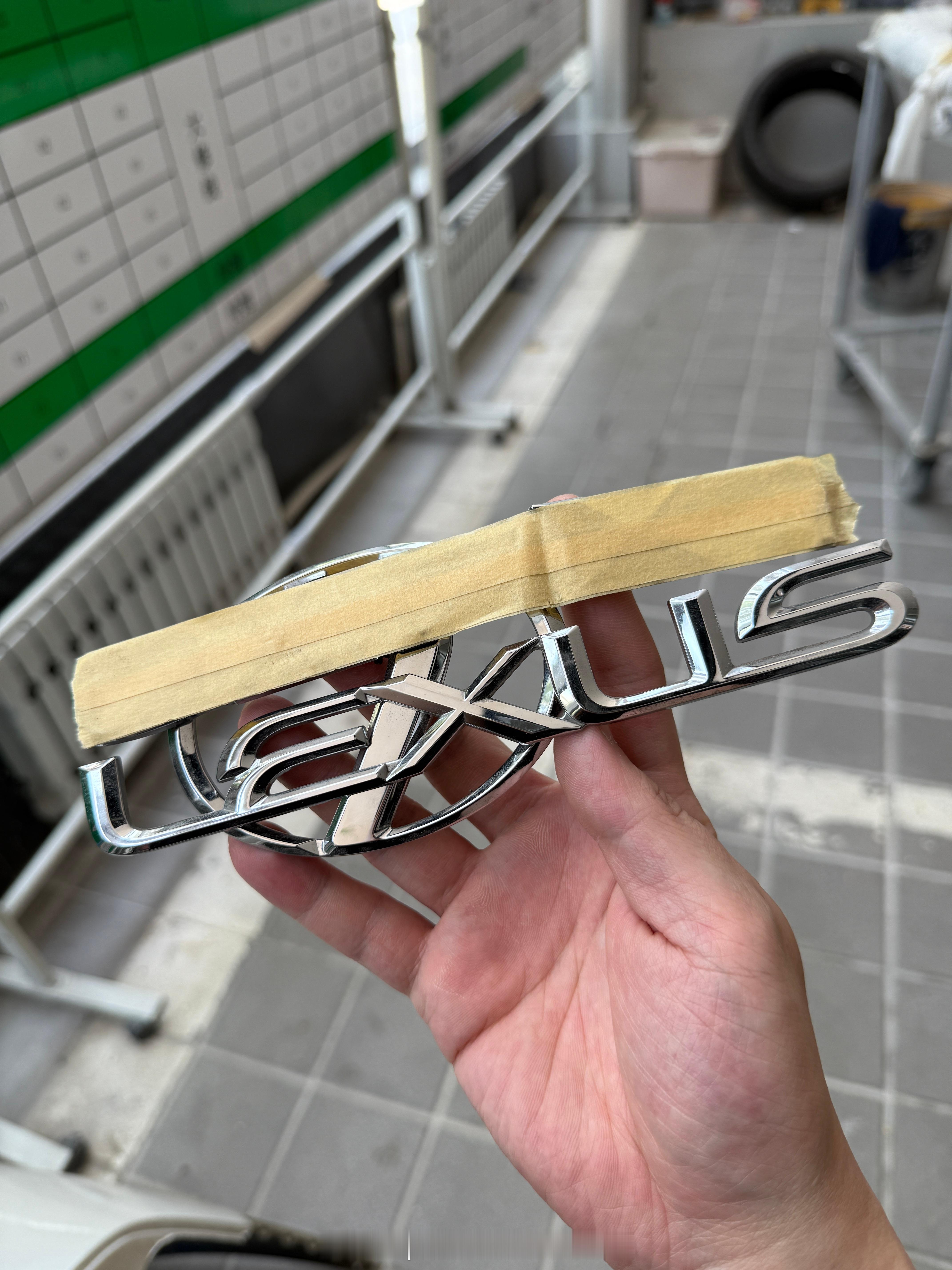 出来接一台非常非常炸裂的雷克萨斯LX470 稍后给大家上图 也是从业8年以来，头