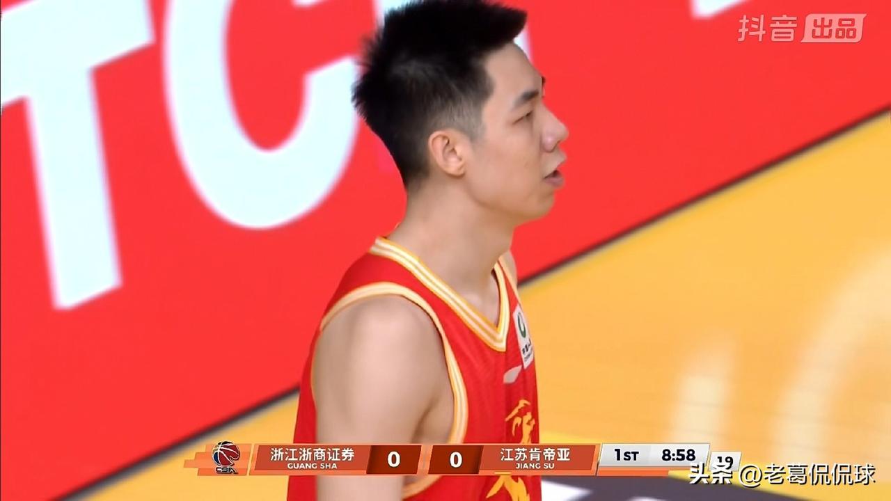 浙江浙商证券大将朱俊龙真是不适合打首发！在今天浙江浙商证券主场以91：53大胜江