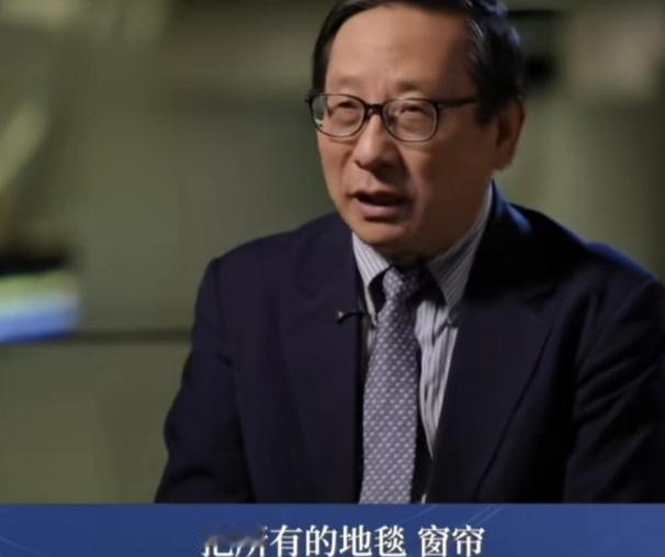美国总统出访，为什么连喝口水都得自己带？高志凯教授当年的评价太准了。从饮用水到食