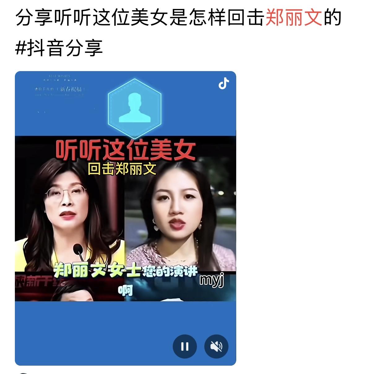 台湾社会、台湾青年都在热议“统一”议题，说明“统一”不会太远了。