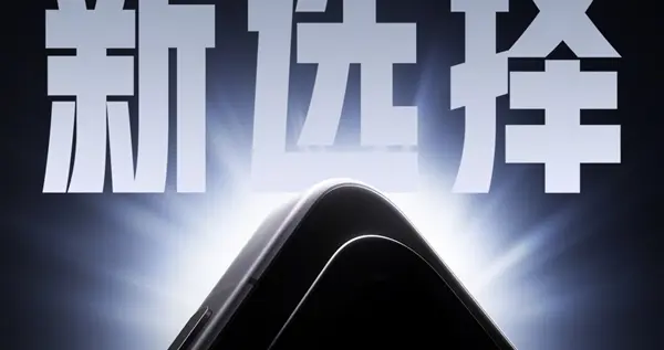 一加Ace 6T電池沖上8000mAh！電池最大的性能旗艦 沒有之一