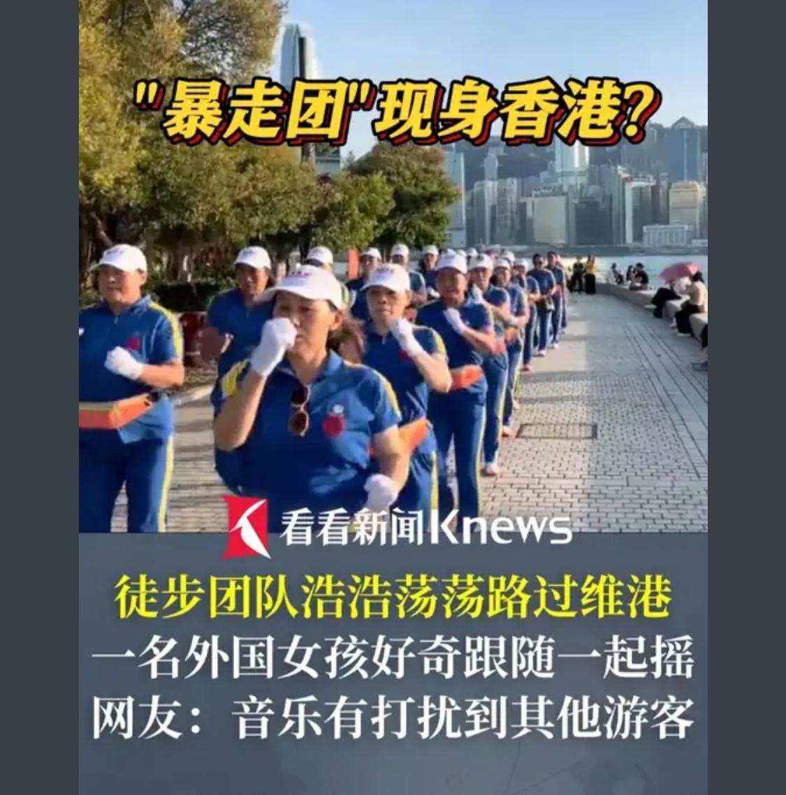 我也不知道他们有什么病，反正我原来晚上溜达20多公里的路程锻炼也不喜欢凑群就喜欢