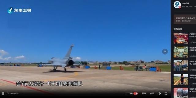 为什么这一次 印巴冲突 和以前不一样？最明显的，就是 印度空军 没像2019年那