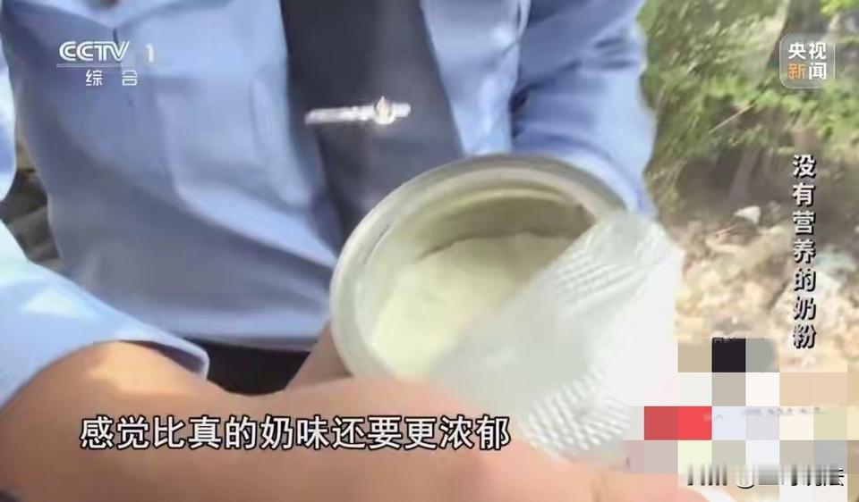 丧尽天良！河南中牟，警方发现，一郊外偏僻仓库内飘出奶香，警方在对面观察，发现仓库