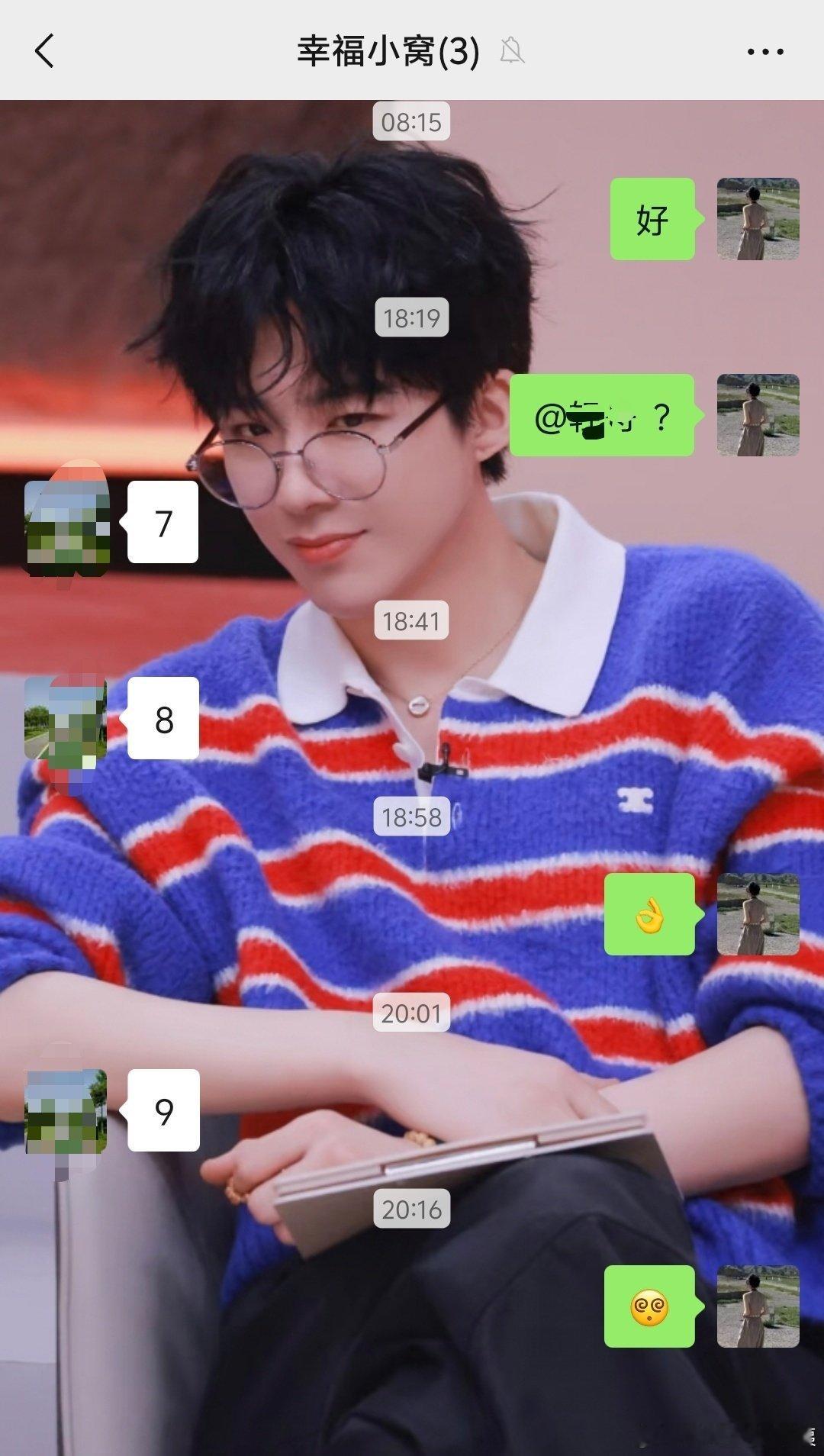 看图谈感受哈哈哈哈 ​​​