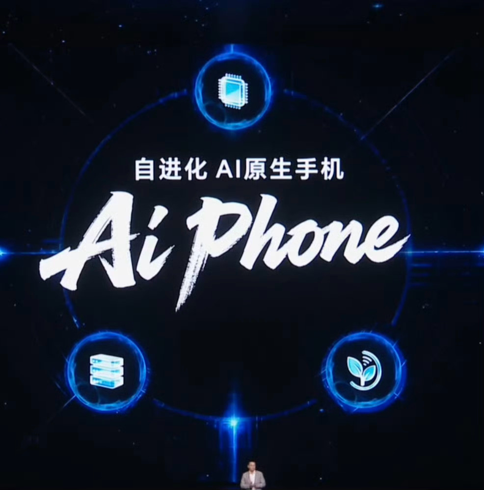 今天吃什么？这应该是打工人每天都要遇到的难题，AI就该解决这些真正的“千古难题”