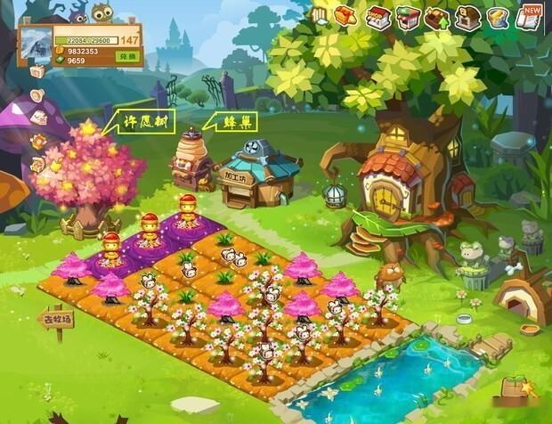 经典版QQ回归老马你是懂我们的，花里胡哨的不如怀旧一波，话说我能偷菜了吗？话说我