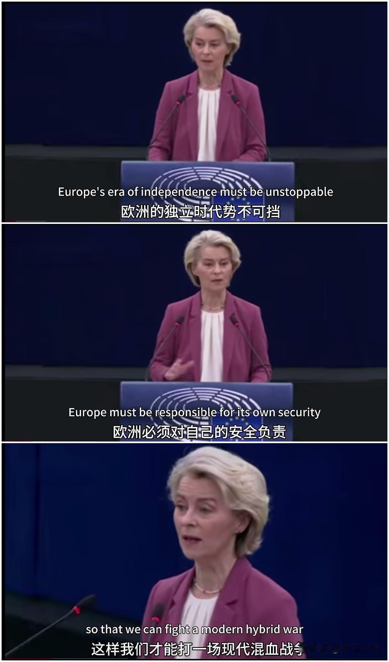 一直赚不到钱，欧盟极有可能“土崩瓦解”
今天比利时议员汤姆·范登德里舍克在欧盟峰