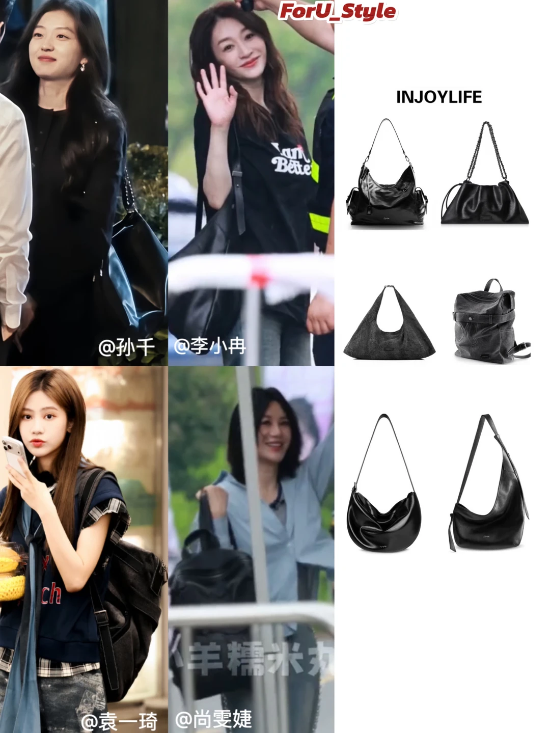 孙千，李小冉，尚雯婕…女明星还是偏爱大👜