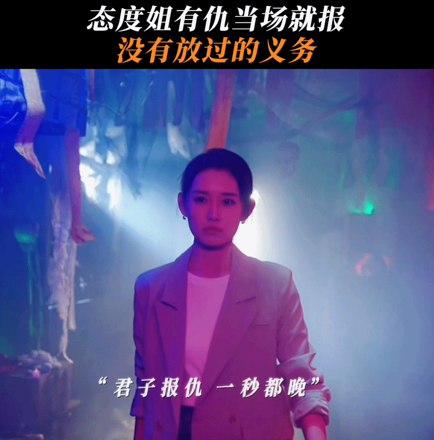 我发现男朋友和我老板在一起了看到这个场景，谁能不觉得很震惊，男朋友和老板在一起可