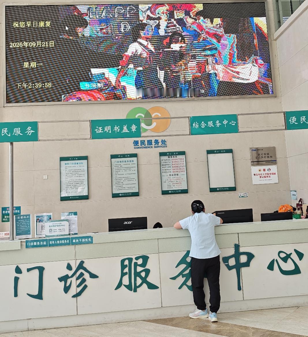 因为自己本身体力能力都有限，也只能如此这般了。