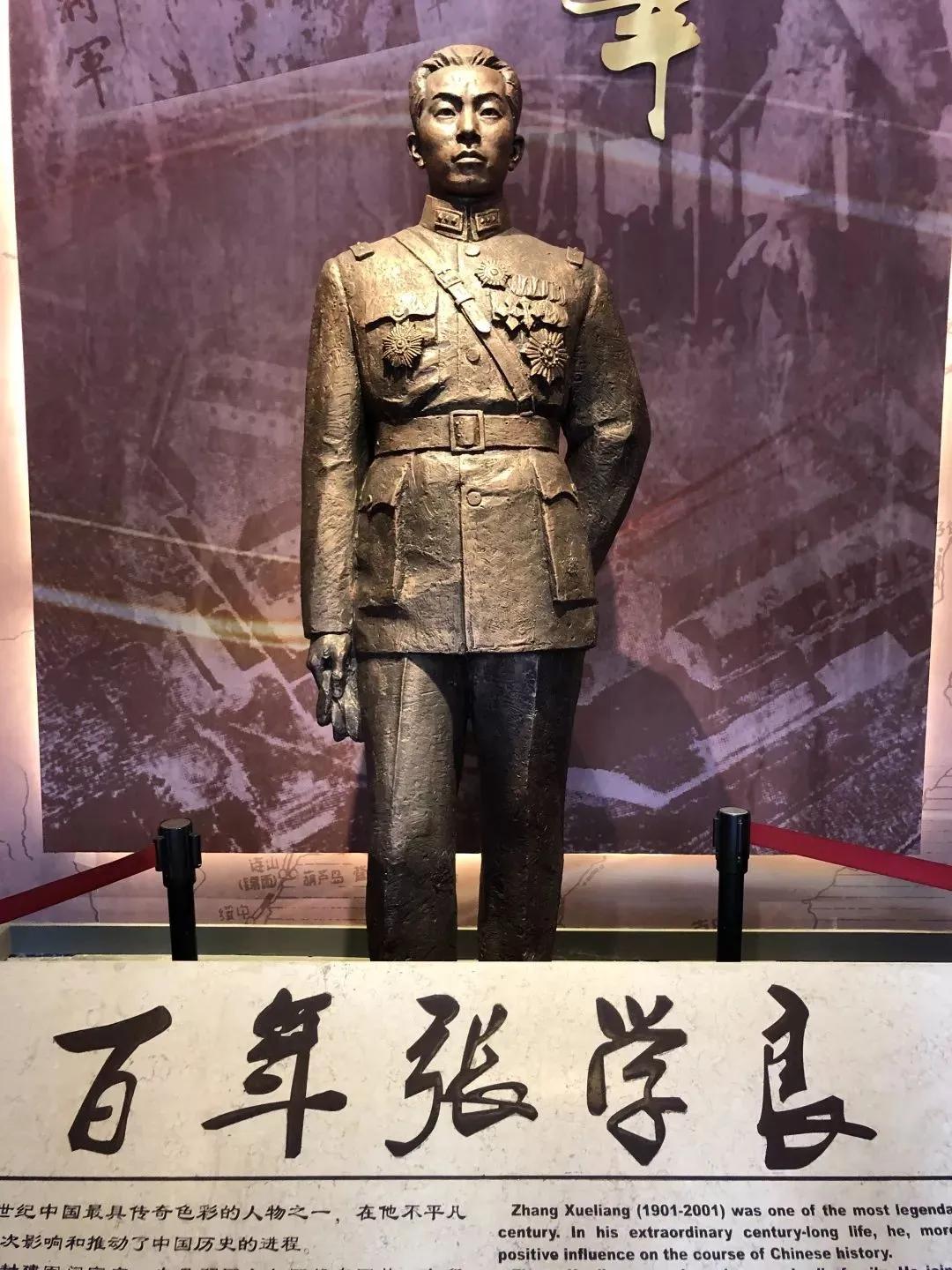 张学良的对历史的贡献是什么?

东北易帜， 西安事变都有人说了。

我说一个比较