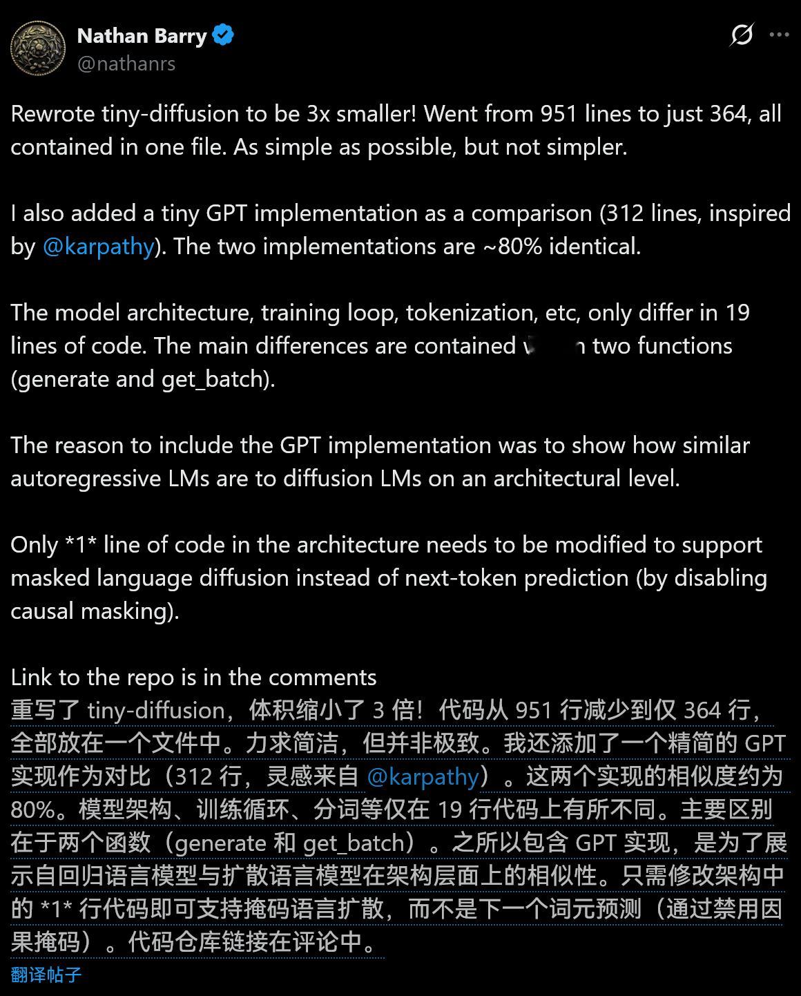 github.com/nathan-barry/tiny-diffusionTi