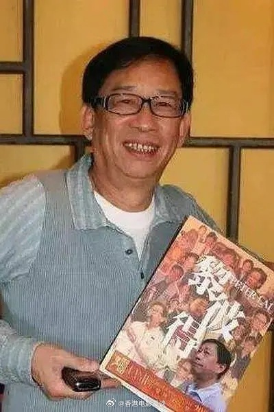 黎彼得去世 一代港乐填词人、金牌绿叶黎彼得辞世，享年76岁。他执笔《浪子心声》《