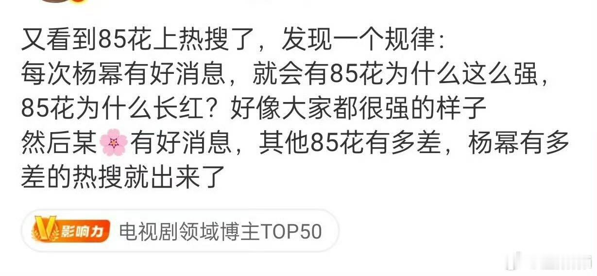 你要这么说….好像有点印象… ​​​