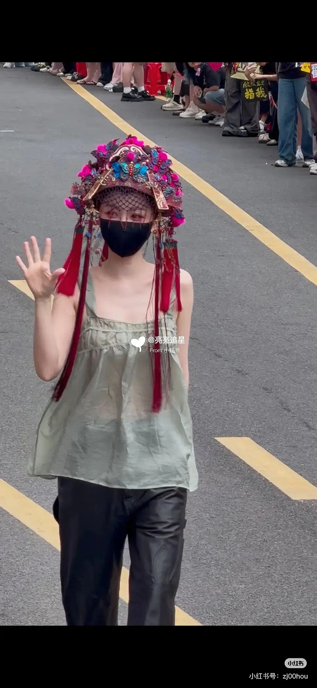 虞书欣鬼新娘路透什么人都能出道当明星了 