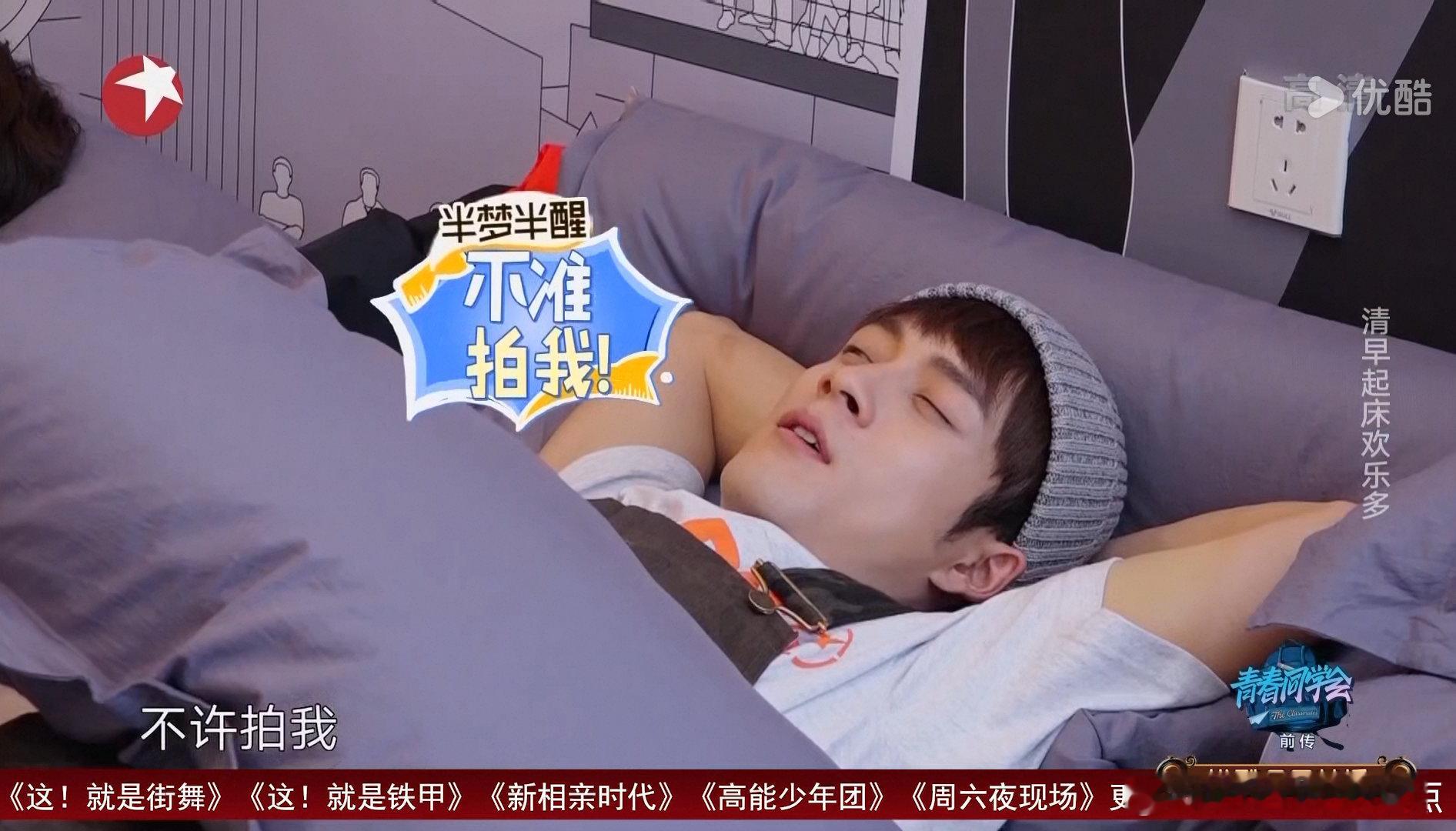 跟撒娇似的 兔儿小发雷霆中