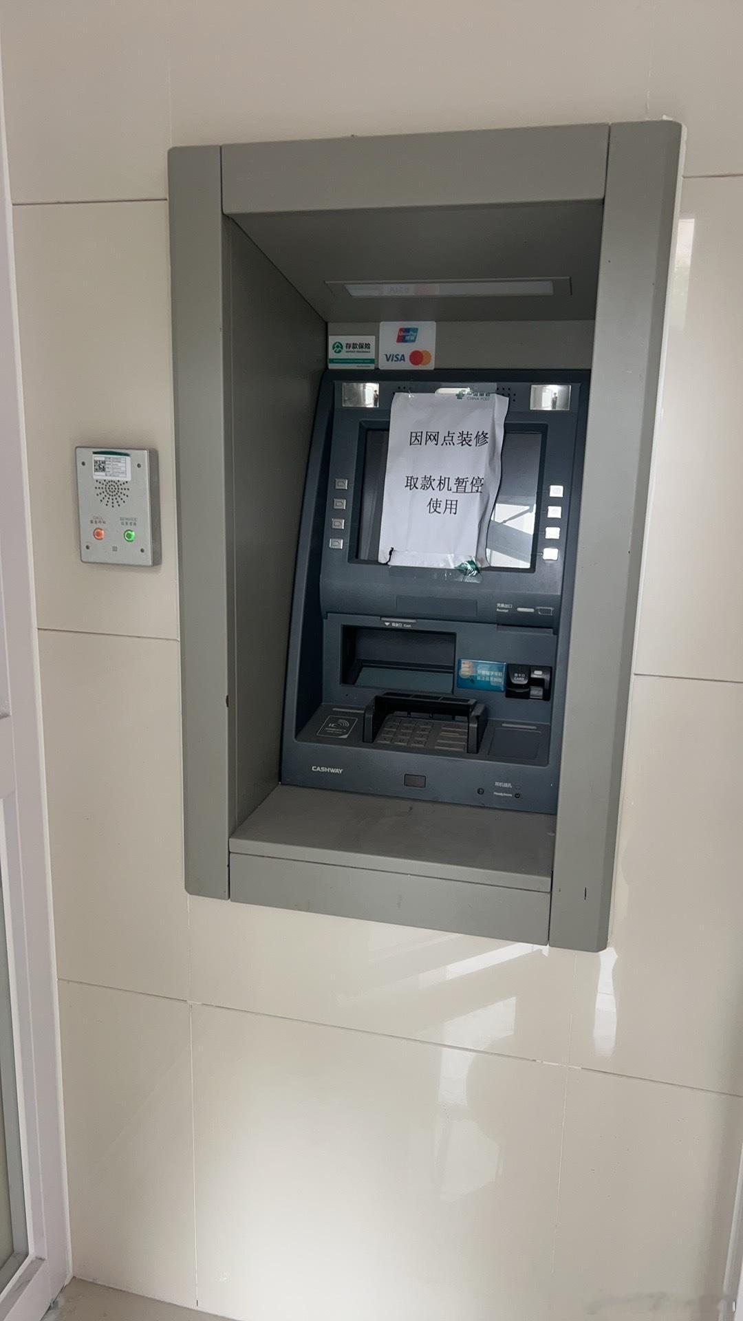 我就想打印个凭条怎么这么难我的日常plog