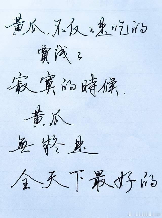 诗这东西，确实白话一点才有油墨感……《开花》获得了2025年全国诗歌一等奖。读书