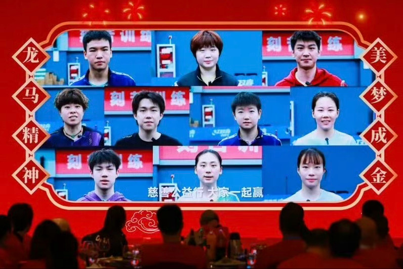 红双喜这个很妙 