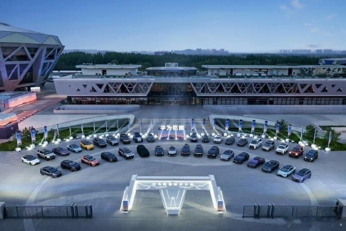 华为乾崑花180亿研究如何开得更好真金白银投硬核科技，180亿聚焦智驾核心研发，