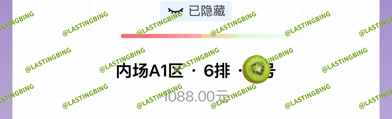 宝贝，8.8昆山见啦