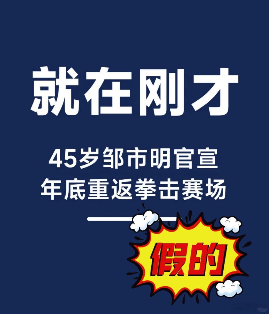 邹市明冉莹颖的债快还完了姐姐当家2姐姐当家2里冉莹颖谈及家庭，她和邹市明的债务快